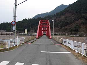 B型鉄橋